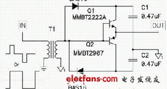 电源设计中碰到的IC驱动电流不足的解决办法,第4张