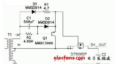 电源设计中碰到的IC驱动电流不足的解决办法,第5张