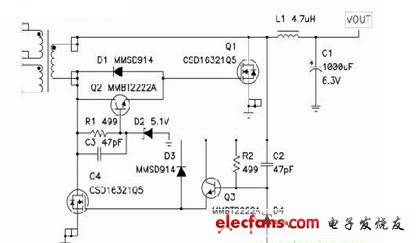 电源设计中碰到的IC驱动电流不足的解决办法,第6张