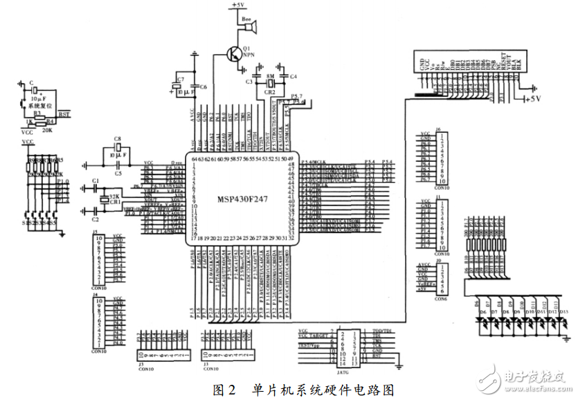 单片机数字电压表设计方案（九款51和MSP430的数字电压表电路原理图）,单片机数字电压表设计方案汇总（九款模拟电路设计原理图详解）,第16张