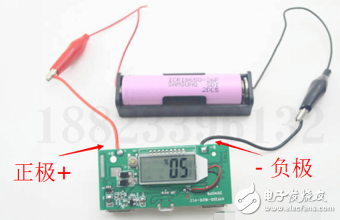 自制充电宝最简电路方案设计汇总,自制充电宝最简电路方案设计汇总,第5张