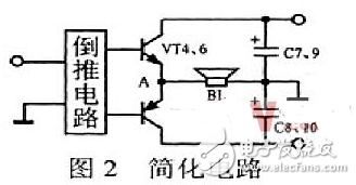 三极管2N3055组成的简易DCDC降压电路图（电感降压式线性稳压电源）,三极管2N3055组成的简易DCDC降压电路图（电感降压式/线性稳压电源）,第7张