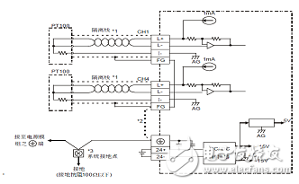 台达ES2系列CPU、PLC在太阳能热水系统中的应用设计,台达ES2系列CPU、PLC在太阳能热水系统中的应用设计,第3张