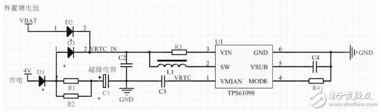 【新专利介绍】基于RTC的供电电路和智能电表,【新专利介绍】基于RTC的供电电路和智能电表,第2张