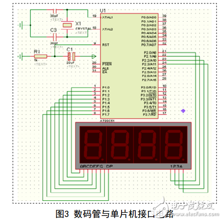 单片机数字电压表设计方案（九款51和MSP430的数字电压表电路原理图）,单片机数字电压表设计方案汇总（九款模拟电路设计原理图详解）,第13张