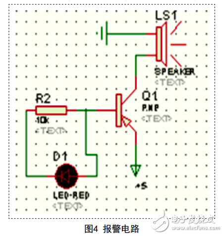 单片机数字电压表设计方案（九款51和MSP430的数字电压表电路原理图）,单片机数字电压表设计方案汇总（九款模拟电路设计原理图详解）,第14张