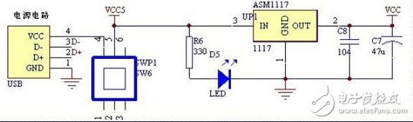 AMS1117的5v转3.3v电路原理,AMS1117的5v转3.3v电路原理,第2张