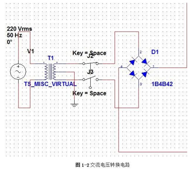 线性直流稳压电源电路设计方案详解,线性直流稳压电源电路设计方案详解,第3张