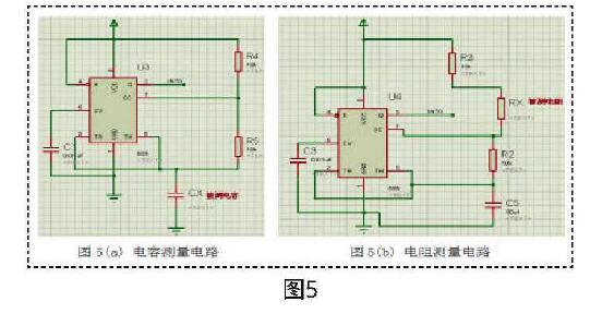 基于555定时器和单片机的RC测量系统设计,基于555定时器和单片机的RC测量系统设计,第8张