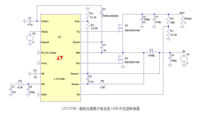 高性能同步升压型转换器控制器LTC3786,在高功率升压应用中使用,高性能同步升压型转换器控制器LTC3786,在高功率升压应用中使用,第2张