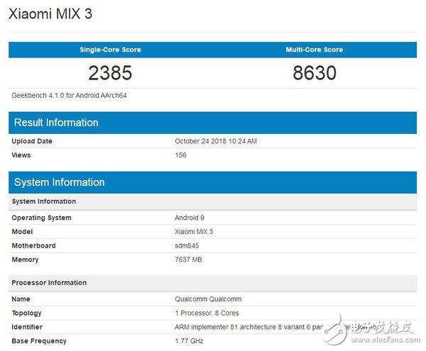 小米MIX 3搭载骁龙845移动平台辅以10GB运存，性能多核跑分高达8630分,小米MIX 3搭载骁龙845移动平台辅以10GB运存，性能多核跑分高达8630分,第2张