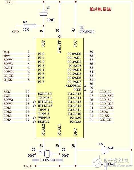 基于hx711的51单片机电子秤设计,基于hx711的51单片机电子秤设计,第6张
