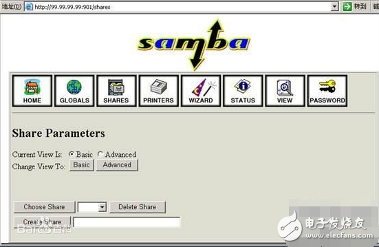 samba服务全攻略,samba服务全攻略,第2张