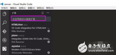 vscode开发html的方法_vscode如何用浏览器预览运行html文件,vscode开发html的方法_vscode如何用浏览器预览运行html文件,第5张