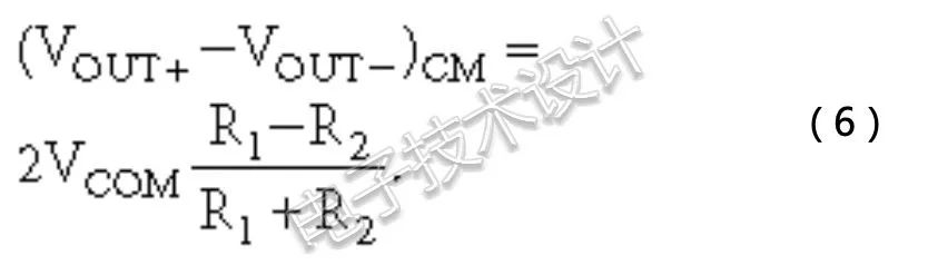 关于推导全差分放大器传递公式,4867e9ca-0f02-11ed-ba43-dac502259ad0.jpg,第8张