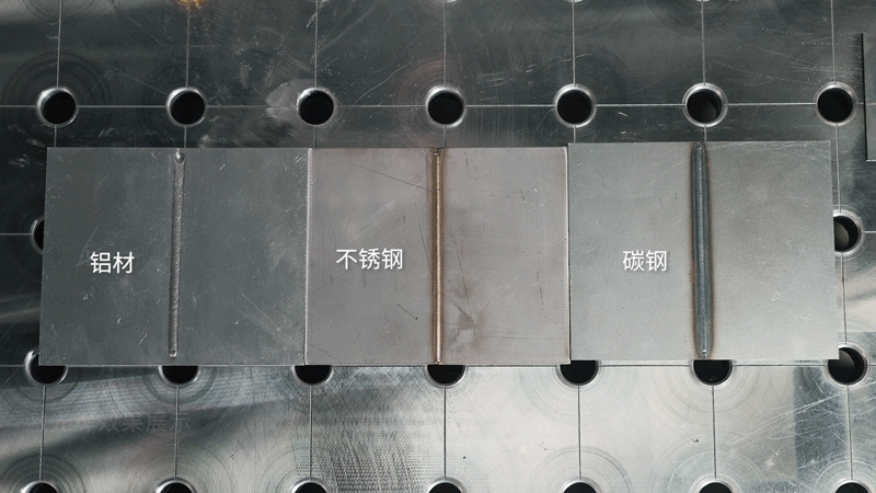 可任意定制生产场景的协作机器人焊接工艺包,c696caba-0eed-11ed-ba43-dac502259ad0.gif,第4张