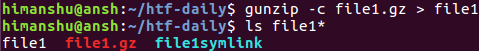 Linux gunzip命令解析gunzip解压文件的方法,Linux gunzip命令解析  gunzip解压文件的方法,第3张