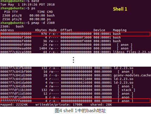 以NXP的Cortex-M系列为基础的linux系统与内存管理单元的关系详解,以NXP的Cortex-M系列为基础的linux系统与内存管理单元的关系详解  ,第5张