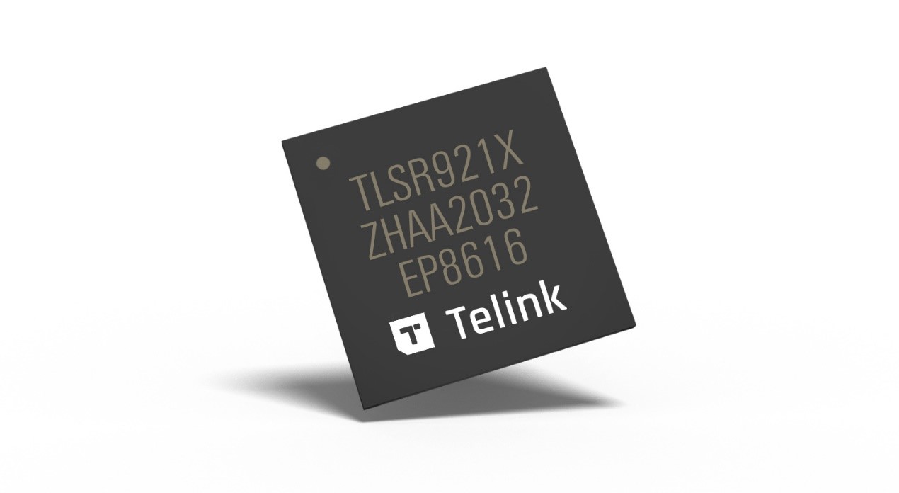 【产品推介】泰凌微电子高性能TLSR921x系列SoC产品,第3张
