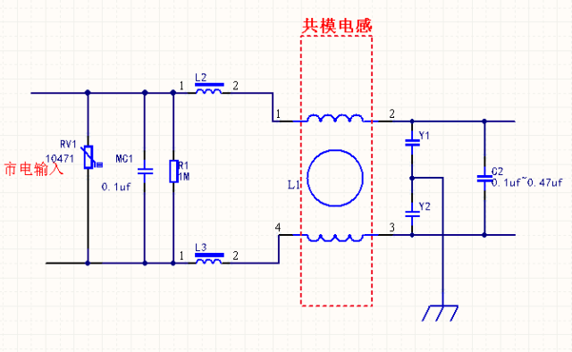 共模电感在开关电源的应用,6d113b0a-13ee-11ed-ba43-dac502259ad0.png,第4张
