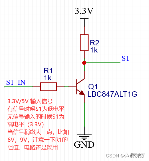 一些常见的信号检测电路,558b374e-161c-11ed-ba43-dac502259ad0.png,第2张