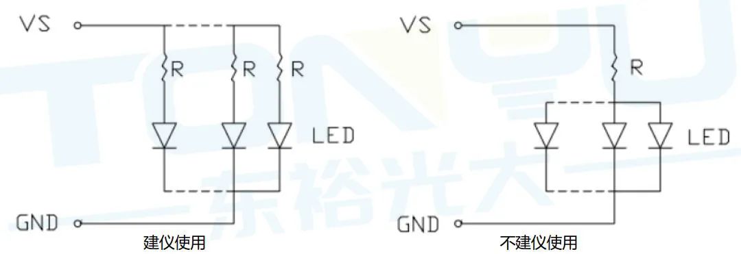 LED发光二极管并联使用的影响,7d978da4-1dcf-11ed-ba43-dac502259ad0.jpg,第2张