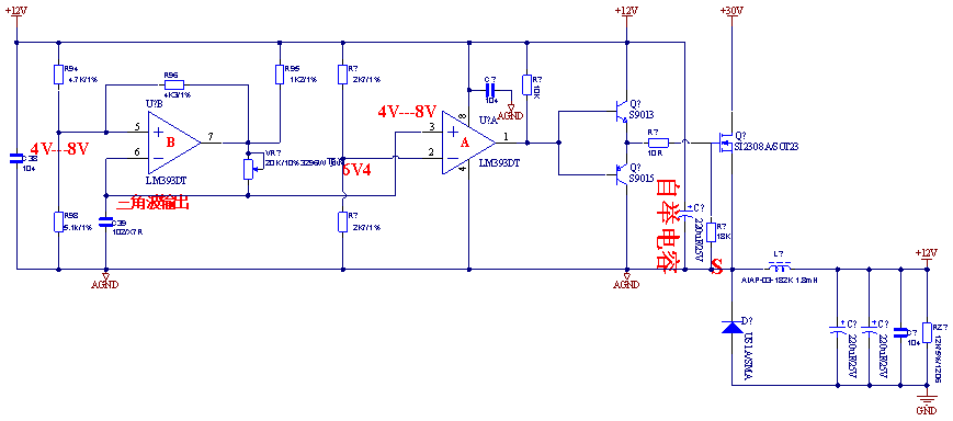 BUCK电源案例之PWM,c955ba8c-372d-11ed-ba43-dac502259ad0.png,第3张