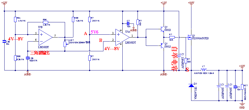 BUCK电源案例之PWM,c98979ee-372d-11ed-ba43-dac502259ad0.png,第6张