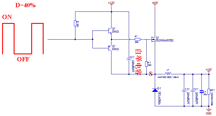 BUCK电源案例之滞回电路,dcfb18f2-2d7d-11ed-ba43-dac502259ad0.png,第2张