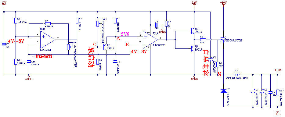 BUCK电源案例之软启动电路,e6f48f0a-3acf-11ed-9e49-dac502259ad0.png,第6张