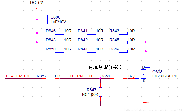 关于PCB加温电路设计,pYYBAGLyHmCAGzcWAAA4Zh14k94759.png,第2张