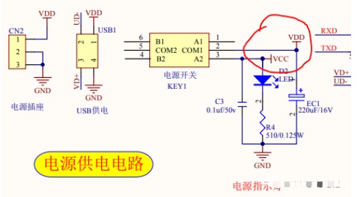 介绍一种STC单片机CH340G下载电路,poYBAGL939eAS-8GAAB4dLHA2fg030.png,第3张