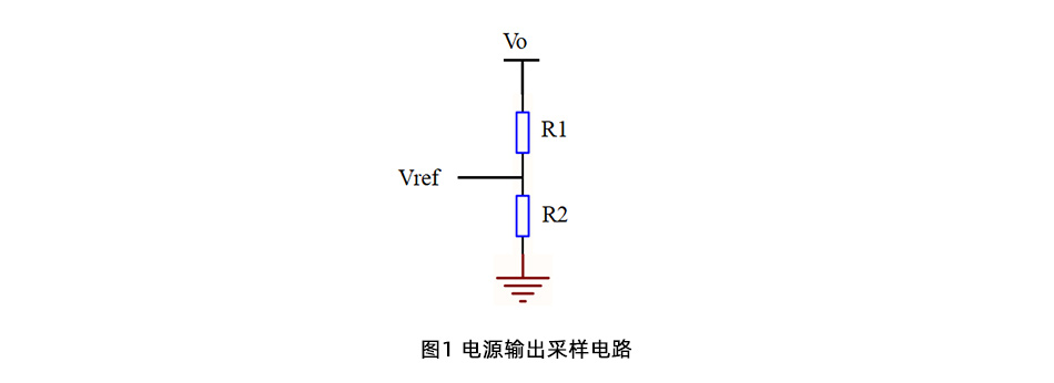 开关电源的输出端反灌电压产生与防护,1657031647857977.jpg,第2张
