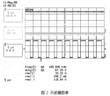 高压离线式高亮度LED的新型恒流控制电路,第3张