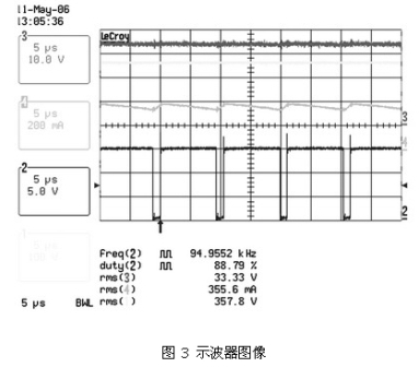 高压离线式高亮度LED的新型恒流控制电路,第4张