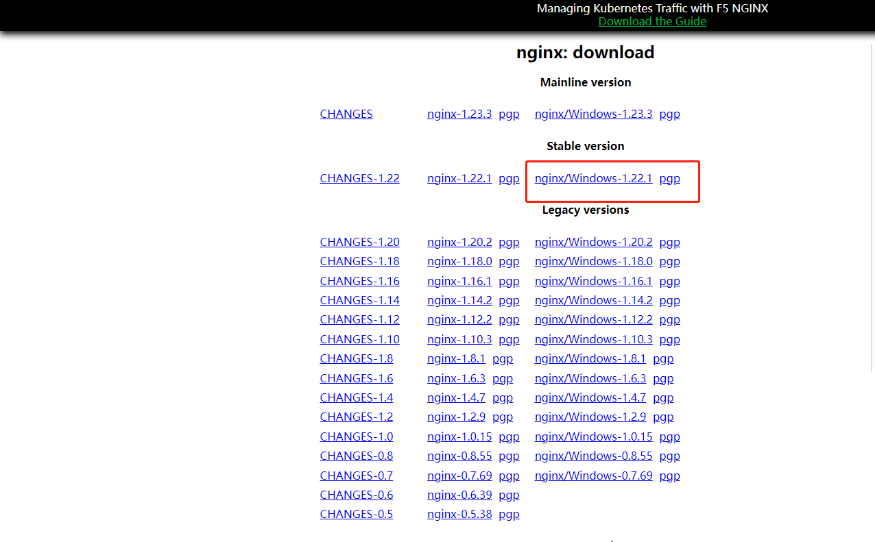 本地Nginx服务搭建结合内网穿透实现多个Windows Web站点公网访问,20320109180201,第2张