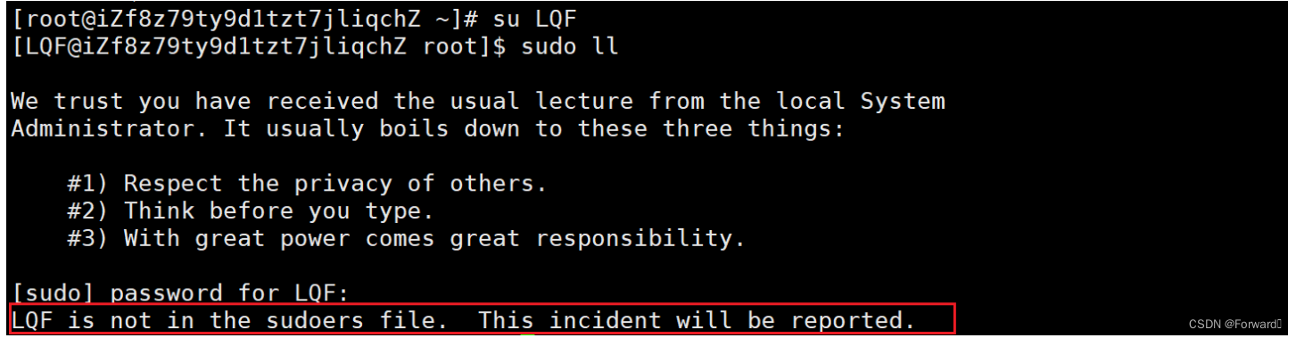 Linux——手把手教你解决sudo指令无法使用的问题,在这里插入图片描述,第2张
