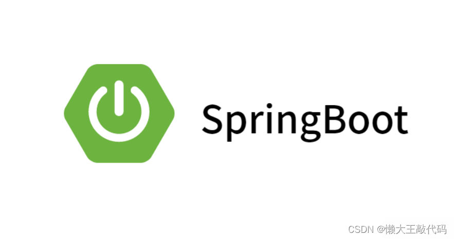探索Java中最常用的框架：Spring、Spring MVC、Spring Boot、MyBatis和Netty,第3张