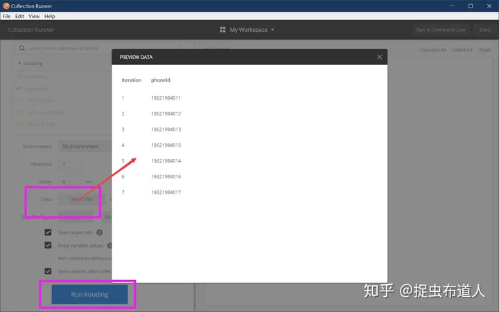 Postman进行Soap webservice接口测试,第11张