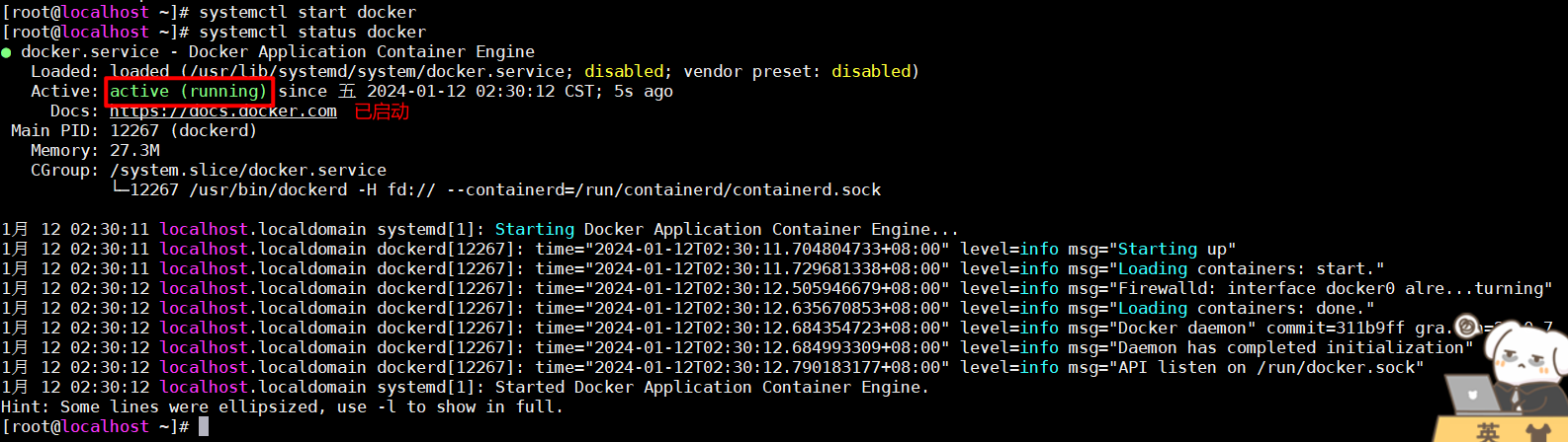 Docker入门安装、镜像与容器下载 —— 基本 *** 作,第7张