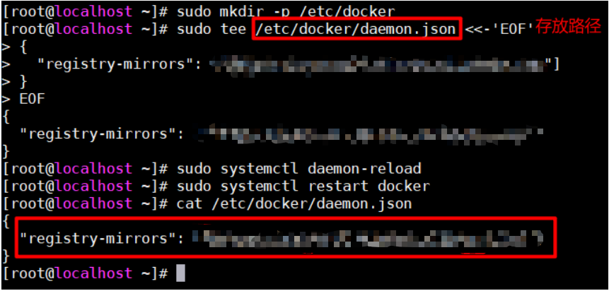 Docker入门安装、镜像与容器下载 —— 基本 *** 作,第10张