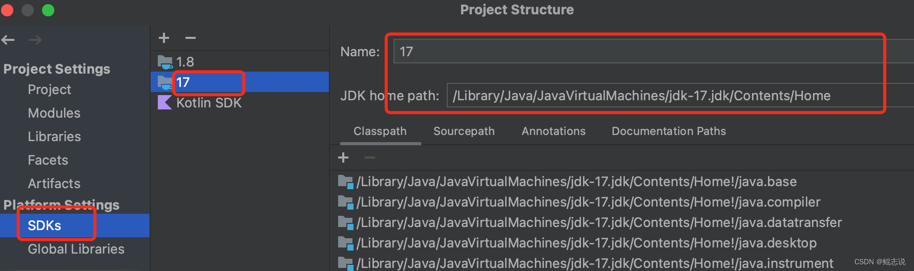我把springboot项目从Java 8 升级 到了Java 17 的过程总结，愿为君提前踩坑！,在这里插入图片描述,第20张