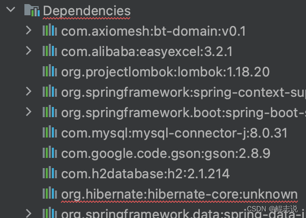 我把springboot项目从Java 8 升级 到了Java 17 的过程总结，愿为君提前踩坑！,在这里插入图片描述,第23张