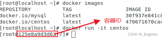 【Docker】快速入门手册,第9张