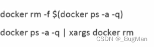 【Docker】快速入门手册,第11张