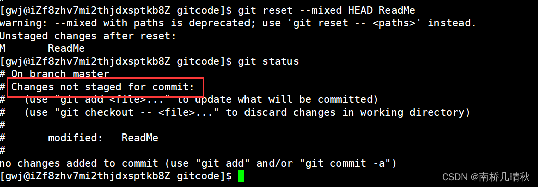 Git基本 *** 作（超详细）,在这里插入图片描述,第36张