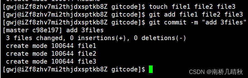 Git基本 *** 作（超详细）,在这里插入图片描述,第16张