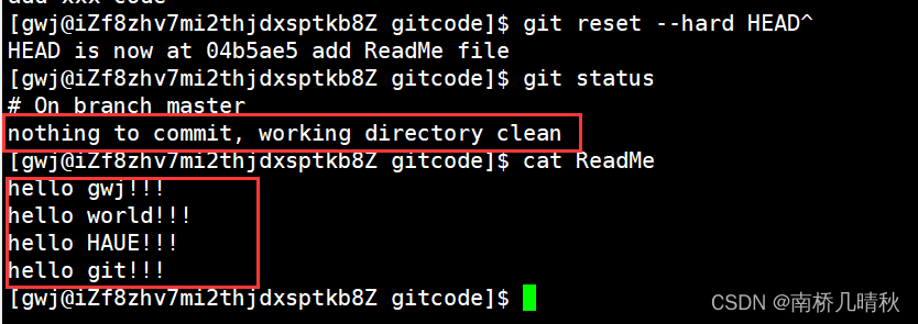 Git基本 *** 作（超详细）,在这里插入图片描述,第39张