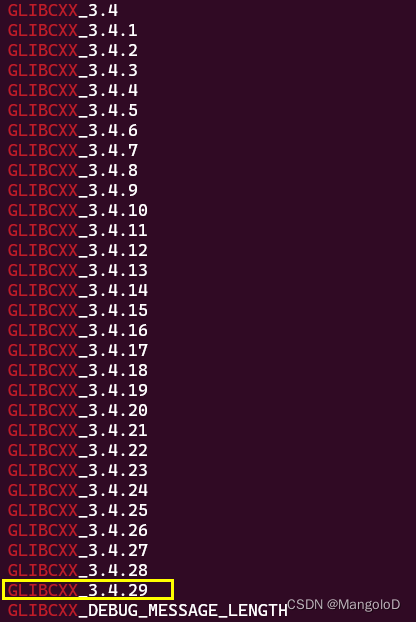 【Error】ImportError: libx86_64-linux-gnulibstdc++.so.6: version `GLIBCXX_3.4.29‘ not found,在这里插入图片描述,第4张
