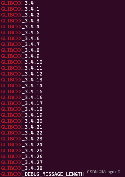 【Error】ImportError: libx86_64-linux-gnulibstdc++.so.6: version `GLIBCXX_3.4.29‘ not found,在这里插入图片描述,第2张